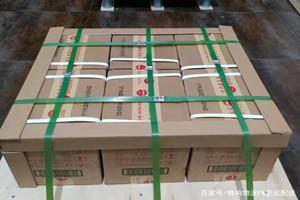 宜宾五粮液机场托运酒水【机场货运当天